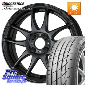 ブリヂストン ポテンザ アドレナリン RE005 Adrenalin【国内正規品】サマータイヤ 195/45R16WORK EMOTION CR Kiwami 極 軽自動車専用 ホイール 16インチ 16X5.5J 45 4穴 100 デミオ DEMIO MAZDA ノート NOTE 日産