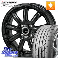 ブリヂストン ポテンザ アドレナリン RE005 Adrenalin【国内正規品】サマータイヤ 165/55R15Japan三陽 ZA…