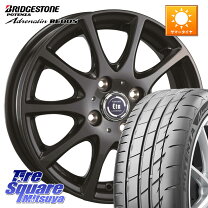楽天市場】ポテンザ 165 50r16の通販