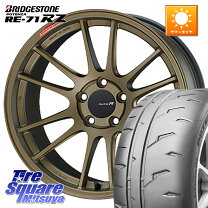 楽天市場】re71rs 255 35 18の通販