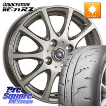 楽天市場】ポテンザ re71r 205／55 16の通販