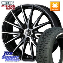 楽天市場】weds ライツレー 195/65r15（車用品｜車用品・バイク用品 