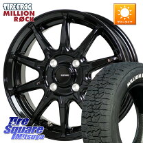 楽天市場】GARIT G5 165/70R14の通販