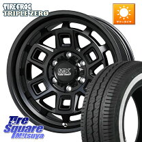 楽天市場】195/80r15 ホワイトリボンの通販