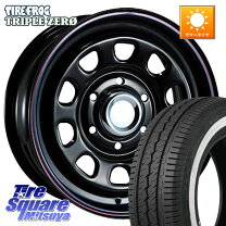 楽天市場】195／80r15 ホワイトリボンの通販