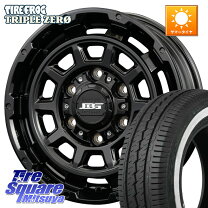 楽天市場】195／80r15 ホワイトリボンの通販