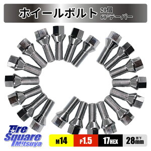 zC[ {g M14 P1.5 17HEX 20  28mm bL Vo[ 60°e[p[{g M14×P1.5 ЊOzC[p NENXI[o[Ɏgp\nu{g NTX g^yRSLoׁz