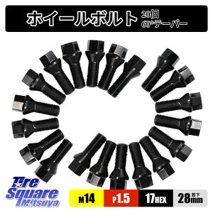 zC[ {g M14 P1.5 17HEX 20  28mm ubN  60°e[p[{g M14×P1.5 ЊOzC[p NENXI[o[Ɏgp\nu{g NTX g^yRSLoׁz