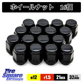 ホイール ナット M12 P1.5 21HEX 16個 全長 約32mm 普通自動車 ブラック 黒 60°テーパー座 M12×P1.5 ホイール取付けナット 社外 ホイールナット 自動車用 普通車用 ノーブランド トヨタ ダイハツ 三菱自動車【RSL出荷】