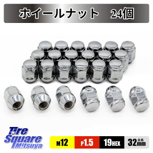 zC[ ibg M12 P1.5 19HEX 24 S 32mm bL Vo[ 60°e[p[ M12×P1.5 zC[tibg ЊOzC[ibg ԗp ʎԗp m[uh z_yRSLoׁz