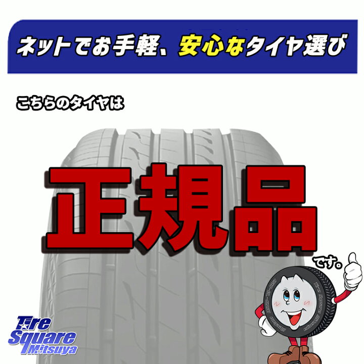 楽天市場】ブリヂストン ブリザック DM-V3 DMV3 □ 国内正規 