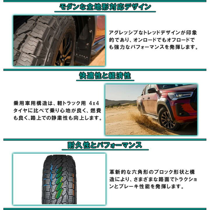 楽天市場】MLJ XJ04 XTREME-J エクストリームJ ホイール 17インチ 17 X 