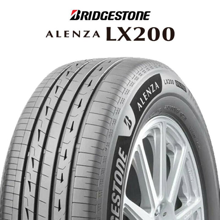 楽天市場】ブリヂストン アレンザ ALENZA LX200 サマータイヤ 235 