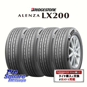 �y��t�Ώہz�y4�{1�Z�b�g�ł̔̔��z�u���a�X�g�� �A�����U ALENZA LX200 �T�}�[�^�C�� 235/55R19 4�{���i �^�C���̂� �T�}�[�^�C�� 19�C���`