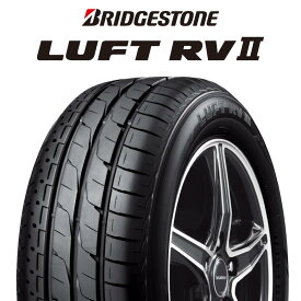 【取付対象】【2本以上からの販売】ブリヂストン LUFT RV2 ルフト サマータイヤ 215/60R17 1本価格 タイヤのみ サマータイヤ 17インチ