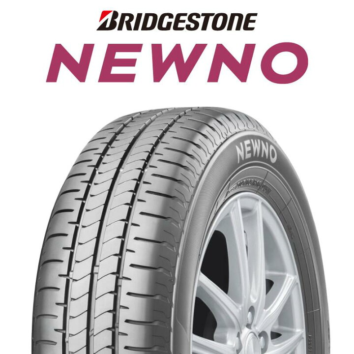 楽天市場】WEDS LEONIS JG レオニスJG ホイール 15インチ 15 X 4.5J + 