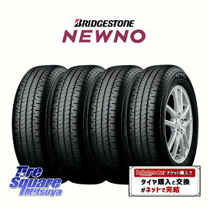 �y��t�Ώہz�y4�{1�Z�b�g�ł̔̔��z�u���a�X�g�� NEWNO �݌Ɂ� 2025~2026�N�� �j���[�m �T�}�[�^�C�� 195/65R15 4�{���i �^�C���̂� �T�}�[�^�C�� 15�C���`