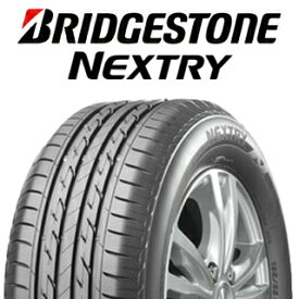 【取付対象】【2本以上からの販売】ブリヂストン NEXTRY ネクストリー サマータイヤ 205/70R15 1本価格 タイヤのみ サマータイヤ 15インチ