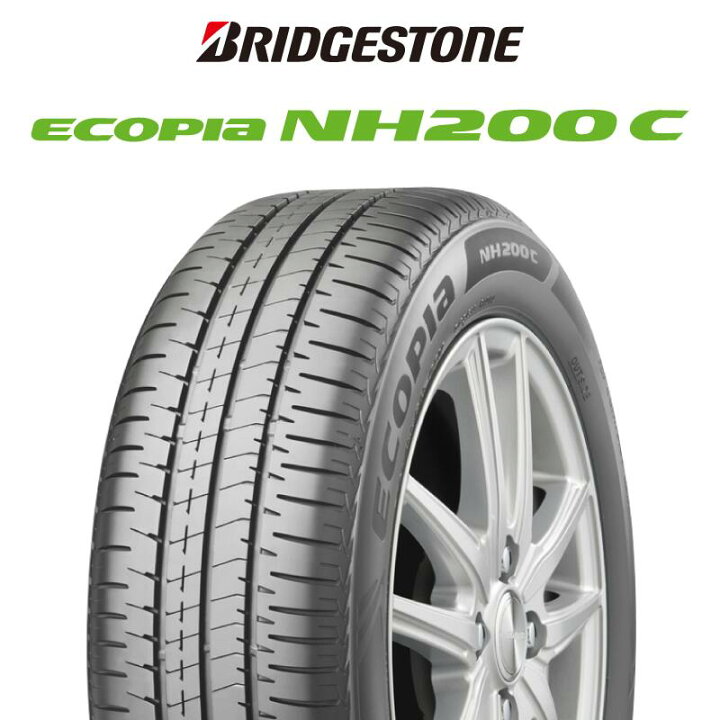 楽天市場】Japan三陽 ZACK Sport-FT ホイール 14インチ 14 X 4.5J +50 