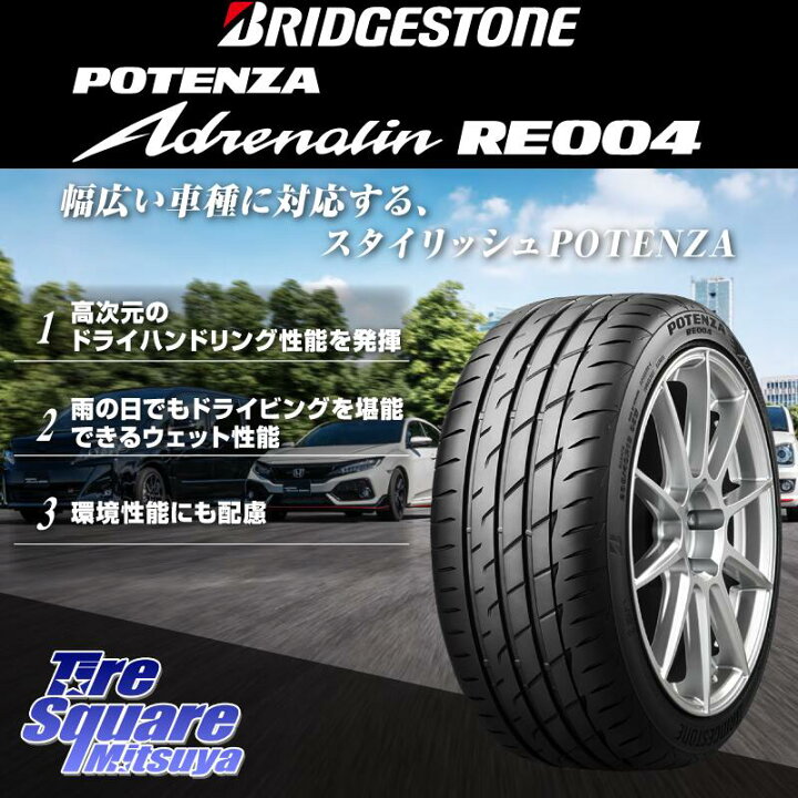 楽天市場】BBS RG-R 鍛造1ピース ホイール 17インチ インセット 17 X 