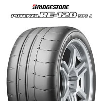 楽天市場】re－12d 215／40r17の通販