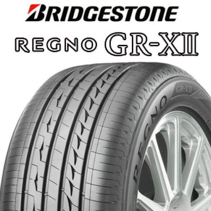 楽天市場】WEDS LEONIS FR レオニス FR ホイール 15インチ 15 X 5.5J +  