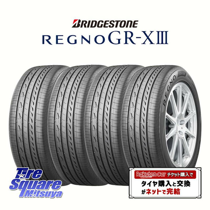 楽天市場】【取付対象】【4本1セットでの販売】ブリヂストン REGNO GR 