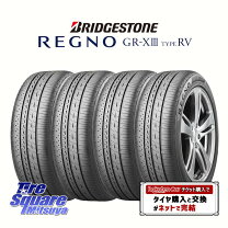 楽天市場】regno gr-xii 205/55r16 91v（ブランドブリヂストン）の通販