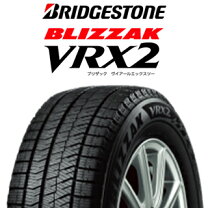 楽天市場】195／50r16 vrx2の通販