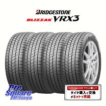 楽天市場】VRX 185/55R16の通販