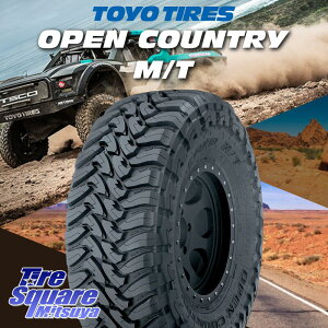 ytΏہzy4{1Zbgł̔̔zTOYOTIRES I[vJg[ MT M/T g[[ OPENCOUNTRY T}[^C 245/75R16 4{i ^Ĉ T}[^C 16C`