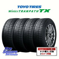 楽天市場】スタッドレスタイヤ 195／65r15 ミニバンの通販