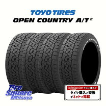 楽天市場】285／70r17（ブランドトーヨータイヤ）（サマータイヤ 
