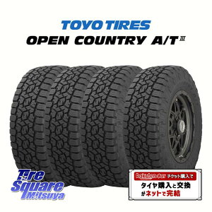 ytΏہzy4{1Zbgł̔̔zTOYOTIRES I[vJg[ AT3 OPEN COUNTRY A/T3 235/65R17 4{i ^Ĉ T}[^C 17C`