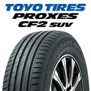 �y��t�Ώہz�y2�{�ȏォ��̔̔��zTOYOTIRES �g�[���[ �v���N�Z�X CF2 SUV �݌Ɂ� PROXES �T�}�[�^�C�� 175/80R15 1�{���i �^�C���̂� �T�}�[�^�C�� 15�C���`