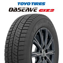 楽天市場】195／65r15 gizの通販