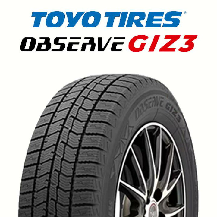 楽天市場】TOYO OBSERVE GIZ3 オブザーブ ギズ3 2024年製 
