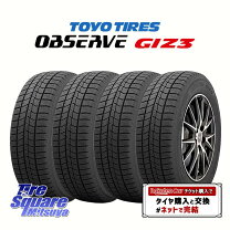 楽天市場】235/50r18 スタッドレス toyoの通販