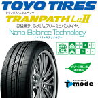 【取付対象】【4本単位での販売】TOYOTIRES トーヨー トランパス Lu2 TRANPATH 在庫● ミニバン サマータイヤ 235/50R18 1本価格 タイヤのみ サマータイヤ 18インチ