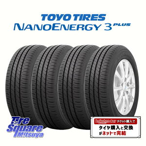 2025N ytΏہzy4{1Zbgł̔̔zTOYOTIRES imGiW[3vX ݌Ɂ NANOENERGY3 PLUS g[[ T}[^C 175/65R15 4{i ^Ĉ T}[^C 15C`