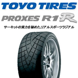 【取付対象】【2本以上からの販売】TOYOTIRES トーヨー プロクセス R1R PROXES サマータイヤ 225/40R18 1本価格 タイヤのみ サマータイヤ 18インチ