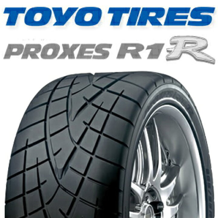 楽天市場】【取付対象】【2本以上からの販売】TOYOTIRES トーヨー  