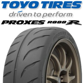 【取付対象】【4/1はワンダフルデー！】 【2本以上からの販売】TOYOTIRES トーヨー プロクセス R888R PROXES サマータイヤ 205/45R17 1本価格 タイヤのみ サマータイヤ 17インチ