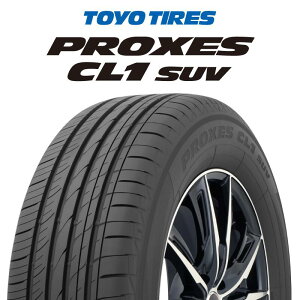 ytΏہzy2{ȏォ̔̔zTOYOTIRES g[[ vNZX CL1 SUV PROXES T}[^C 205/55R17 1{i ^Ĉ T}[^C 17C`