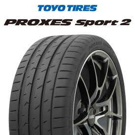 【取付対象】【2本以上からの販売】TOYOTIRES トーヨー PROXES Sport2 プロクセススポーツ2 サマータイヤ 225/45R18 1本価格 タイヤのみ サマータイヤ 18インチ