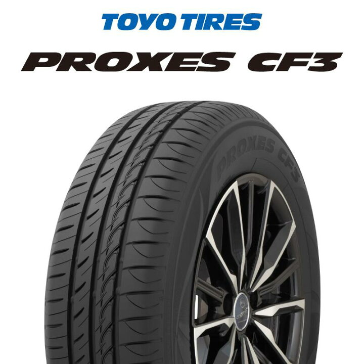 楽天市場】ENKEI エンケイ Racing RPF1 ホイール 18 X 7.5J +48 5穴 