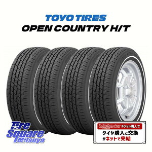 ytΏہzy4{1Zbgł̔̔zTOYOTIRES I[vJg[ OPENCOUNTRY HT2 H/T2 zCg{  T}[^C 165/65R15 4{i ^Ĉ T}[^C 15C`