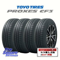 楽天市場】155／65R13（ブランドトーヨータイヤ）の通販