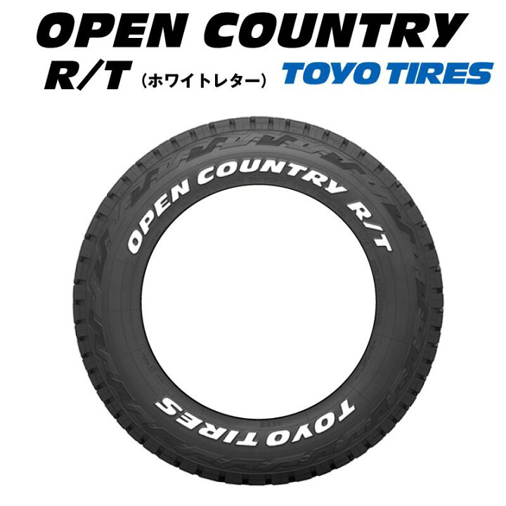 楽天市場】TOYOTIRES オープンカントリー RT ホワイトレター 在庫 