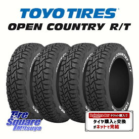 2025年製【取付対象】タイヤ4本セットTOYOTIRES オープンカントリー RT ホワイトレター 在庫 R/T サマータイヤ 185/85R16 105/103 N 4本価格 タイヤのみ サマータイヤ 16インチ